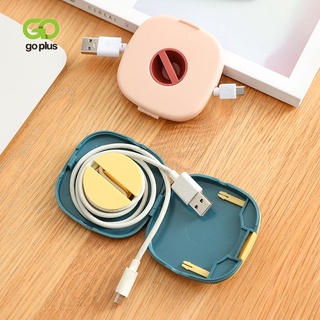 GOPLUS Portable Data Cable Storage Box Travel Cable Organizer Charging Cable Storage Case Fixed Wire Clip Mobile Phone Charging Cable Winder