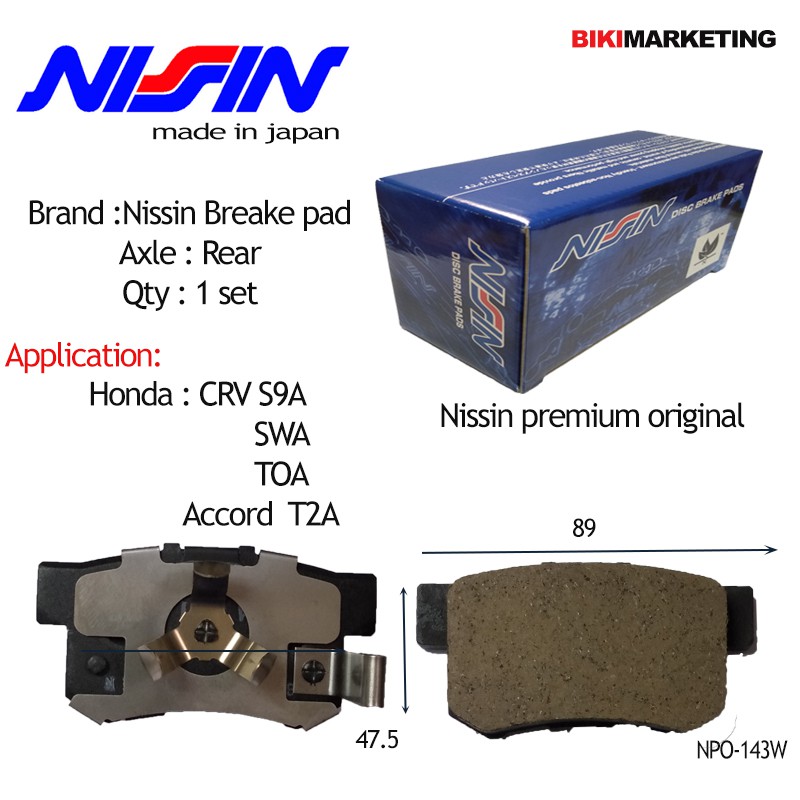 Nissin Rear Brake Pad Honda CRV S9A , SWA , TOA , Accord T2A ( Made In