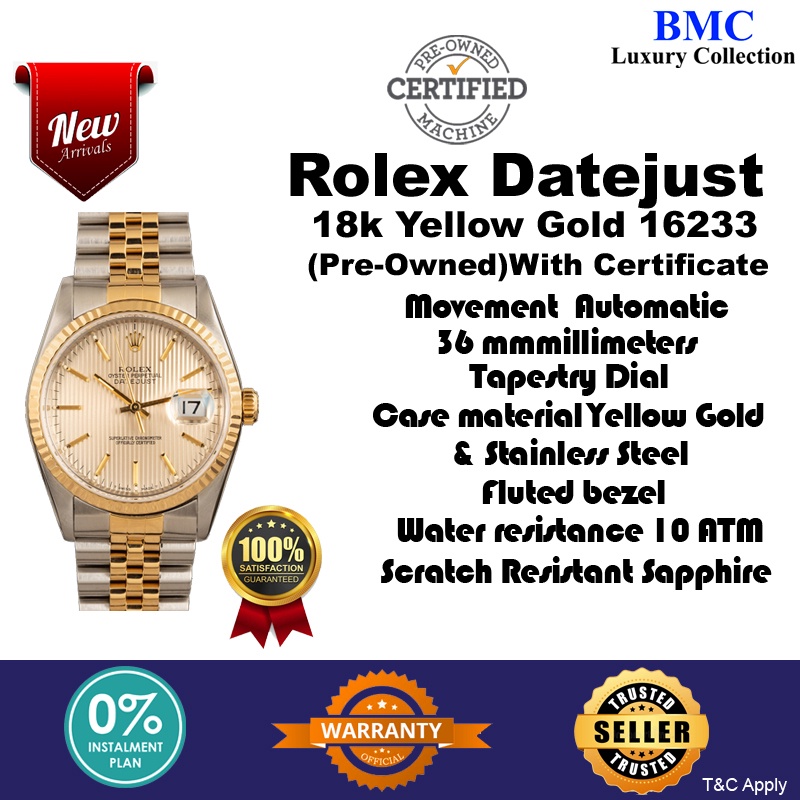 Rolex Datejust 16233 Champagne Tapestry Dial(Pre-Owned)
