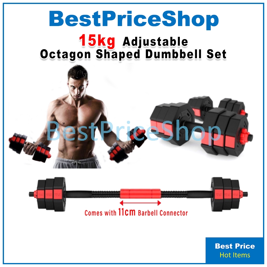 BPS 15kg Adjustable Octagon Dumbbells Hexagon Dumbbell Set Rubber Plate ...