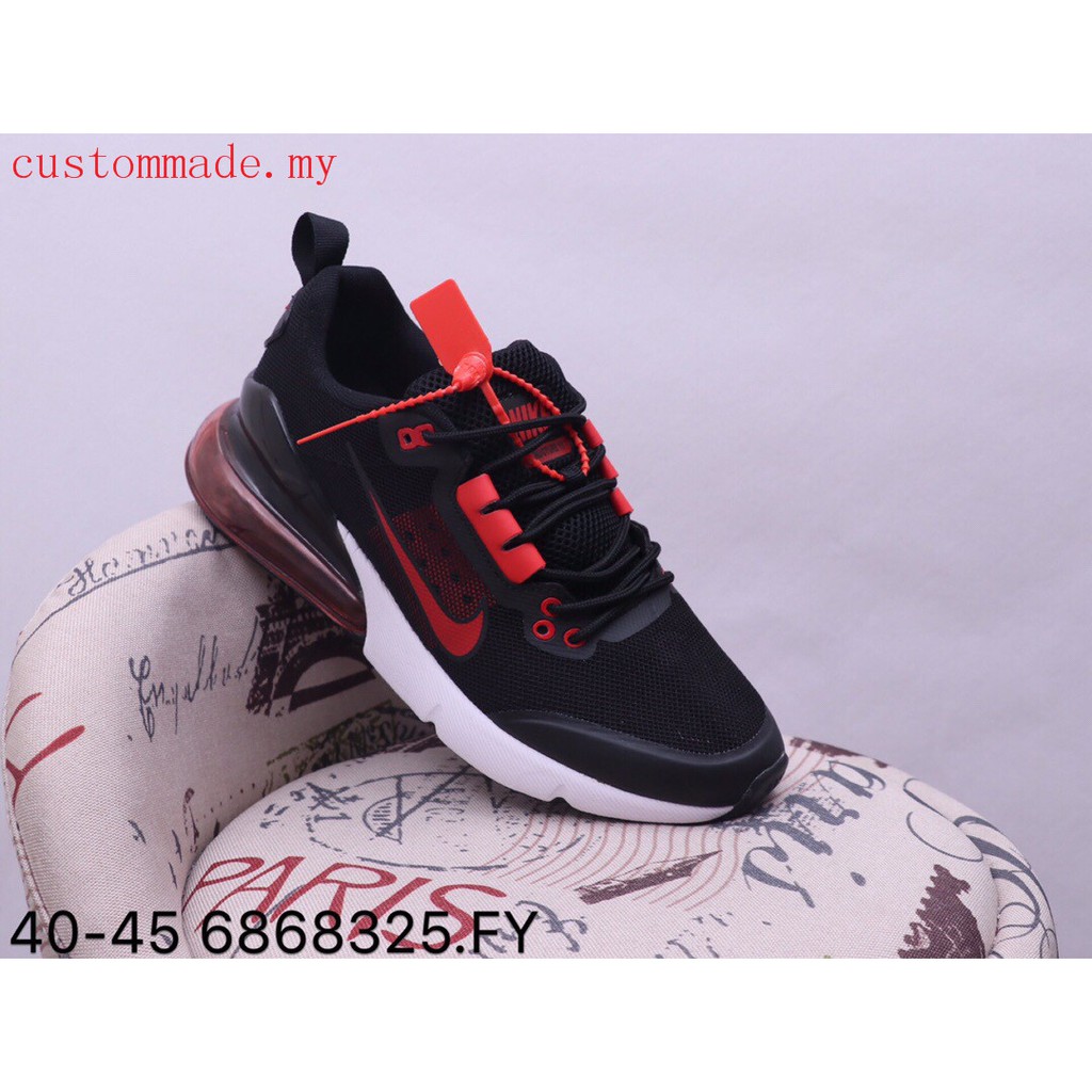 air max vapor men