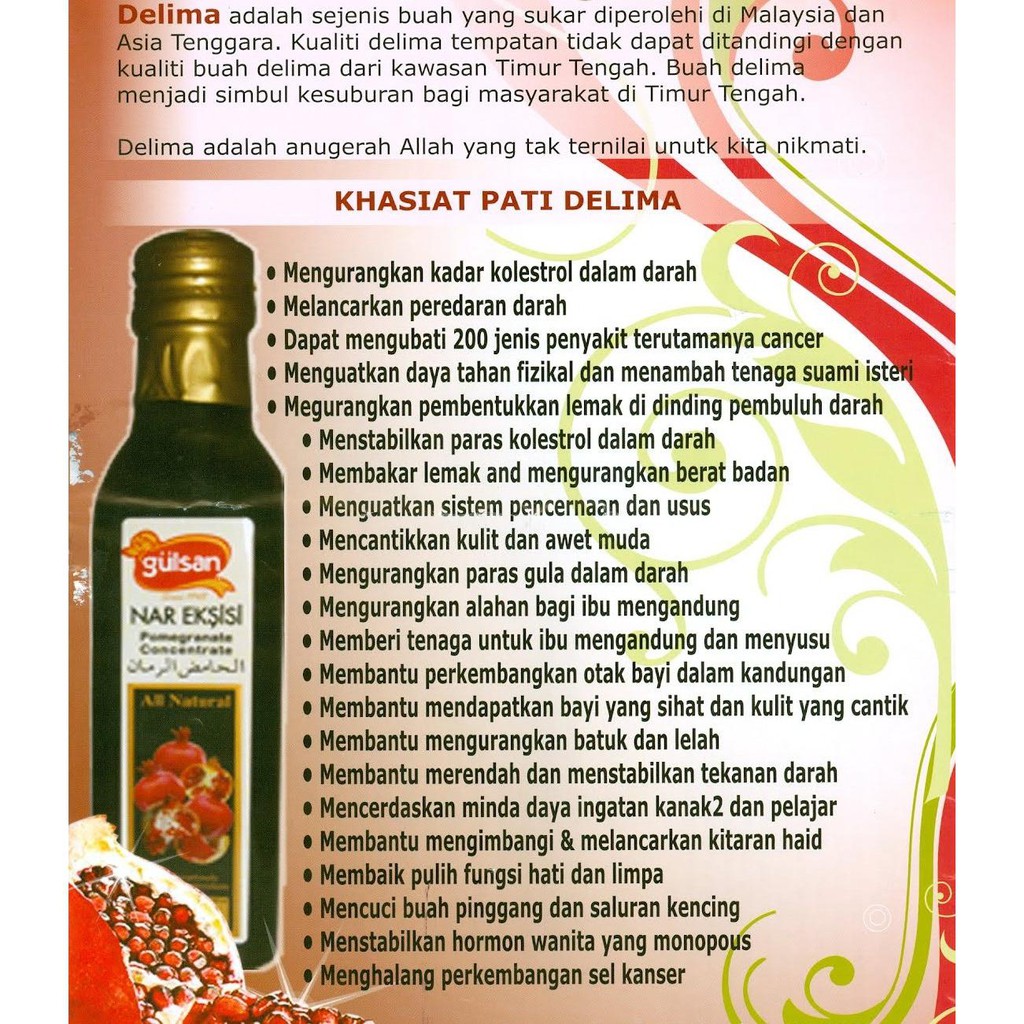 Pati Delima Gulsan Nar Eksisi Pomegrate Concentrate 250ml Original Shopee Malaysia