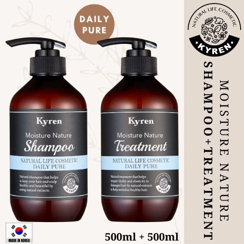 KYREN DAILY PURE Moisture Natural Shampoo & Treatment Bundle Silicone