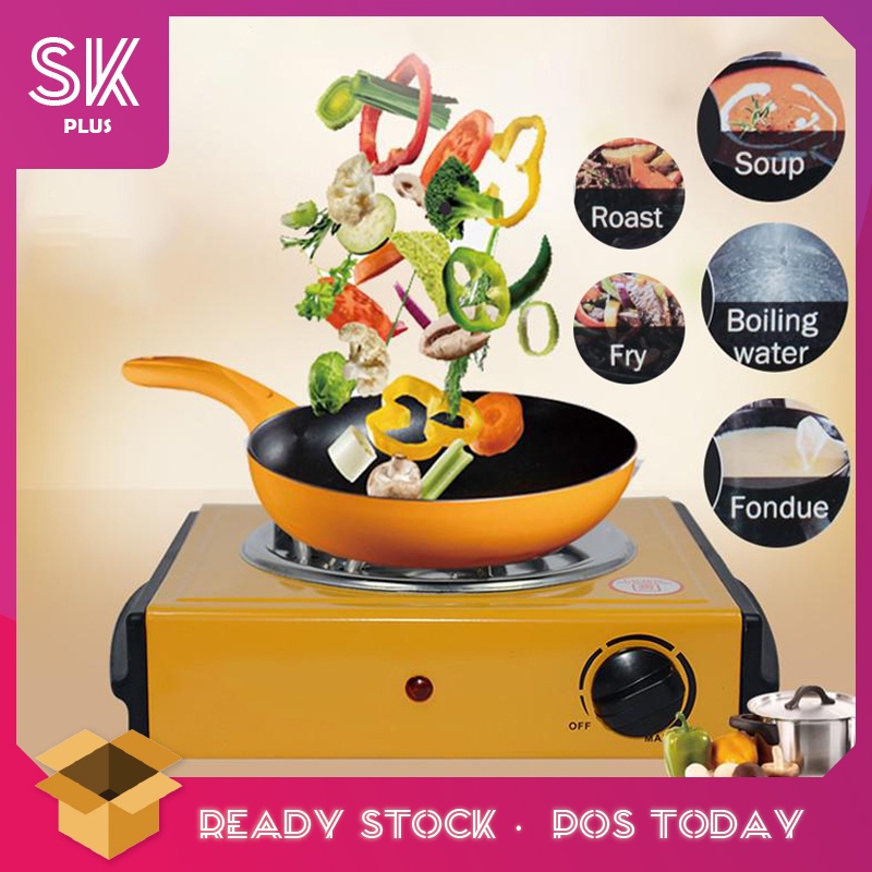 SKPLUS Multifunctional Electric Stove Modern Portable Travel Outdoor Indoor Mini Electric Stove