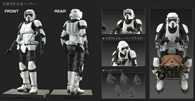Bandai Star Wars Scout Trooper and Speeder Bike Model Kit 1//12 Scale USA Seller