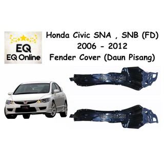 GENUINE HONDA ORIGINAL CIVIC FD SNA 2006-11 ENGINE UNDER SPLASH 