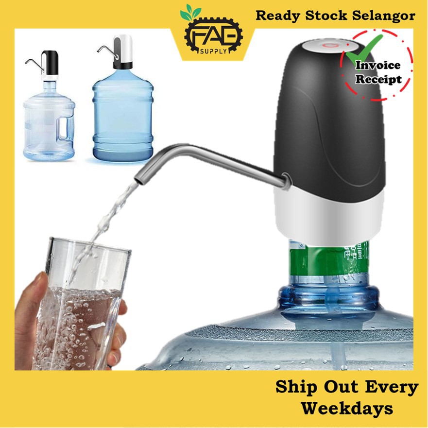 Electric Water Dispenser Pump Smart Rechargeable USB Charging Automatic Drinking Water Bottle Pump 饮水机