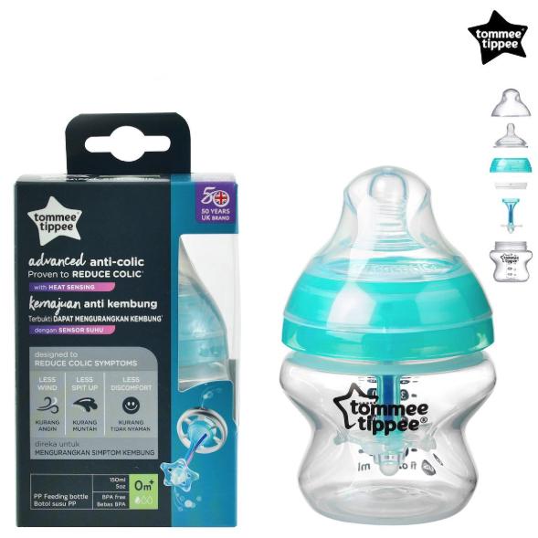 anti wind baby bottles