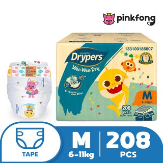 Image of Drypers Wee Wee Dry M52/ L44/ XL36/ XXL (4 packs) Pinkfong Limited Edition Box