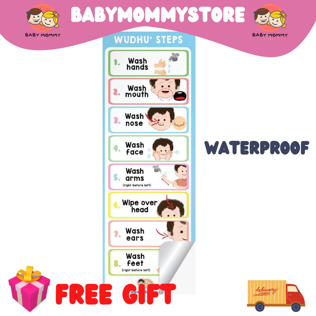 Wuduk Wudhu Kids Waterproof Sticker Kanak Kanak Shopee Malaysia