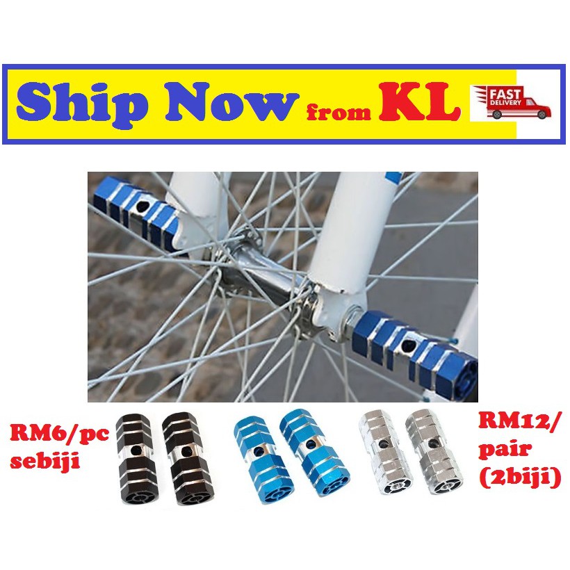 Batang Besi Pemijak Kaki Sisi Basikal Bike Bicycle Axle Foot Peg Bar