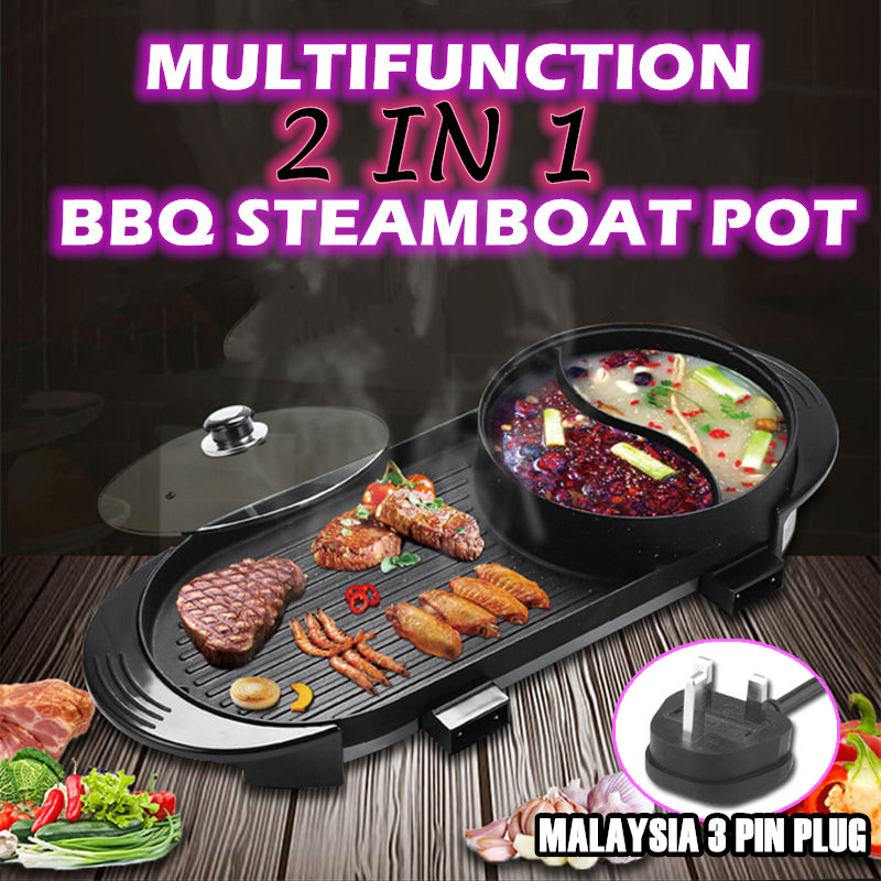 Large 2 in1 BBQ Electric Grill Pot Dual Power Non Sticky And Steamboat Combination Hot Pot