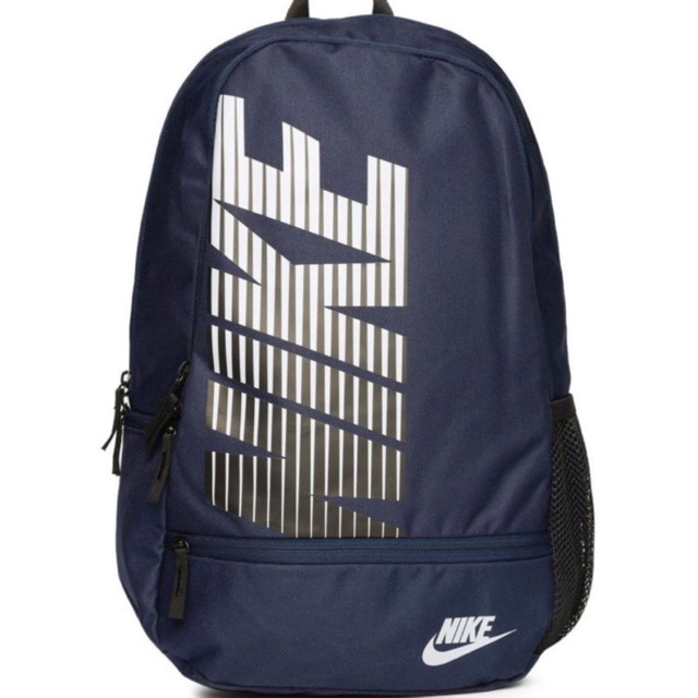 nike classic line backpack