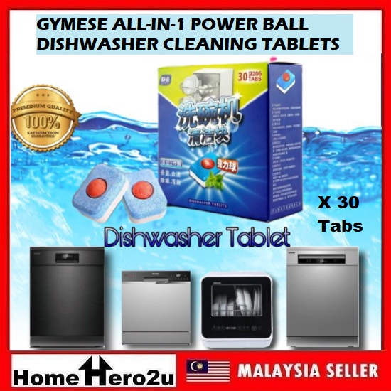 PROMO Gymese All in 1 - Power Ball Dishwasher Cleaning Tablets for Universal Dishwasher Toshiba - HOMEHERO2U