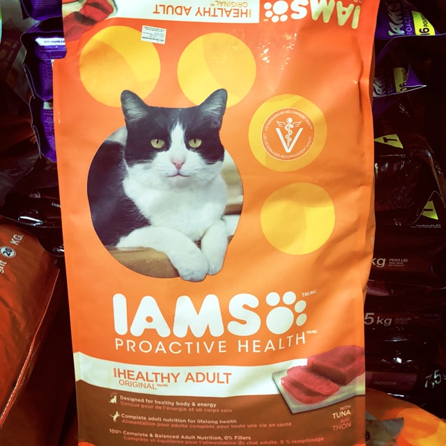 Iams Makanan Kucing Dewasa Yang Mengemukkan 1 Tahun Keatas 7 26kg