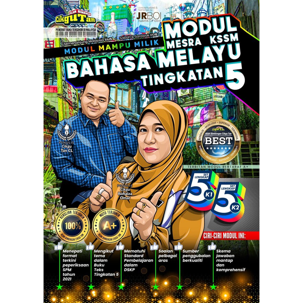 Modul Bahasa Melayu Tingkatan 5 2021