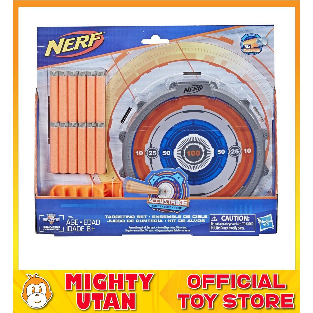 nerf precision strike set
