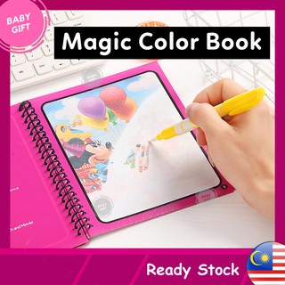 BABYGIFT Kids Magic Water Reusable Colouring Book Education Coloring Drawing Buku Mewarna Mainan Budak Perempuan Lelaki