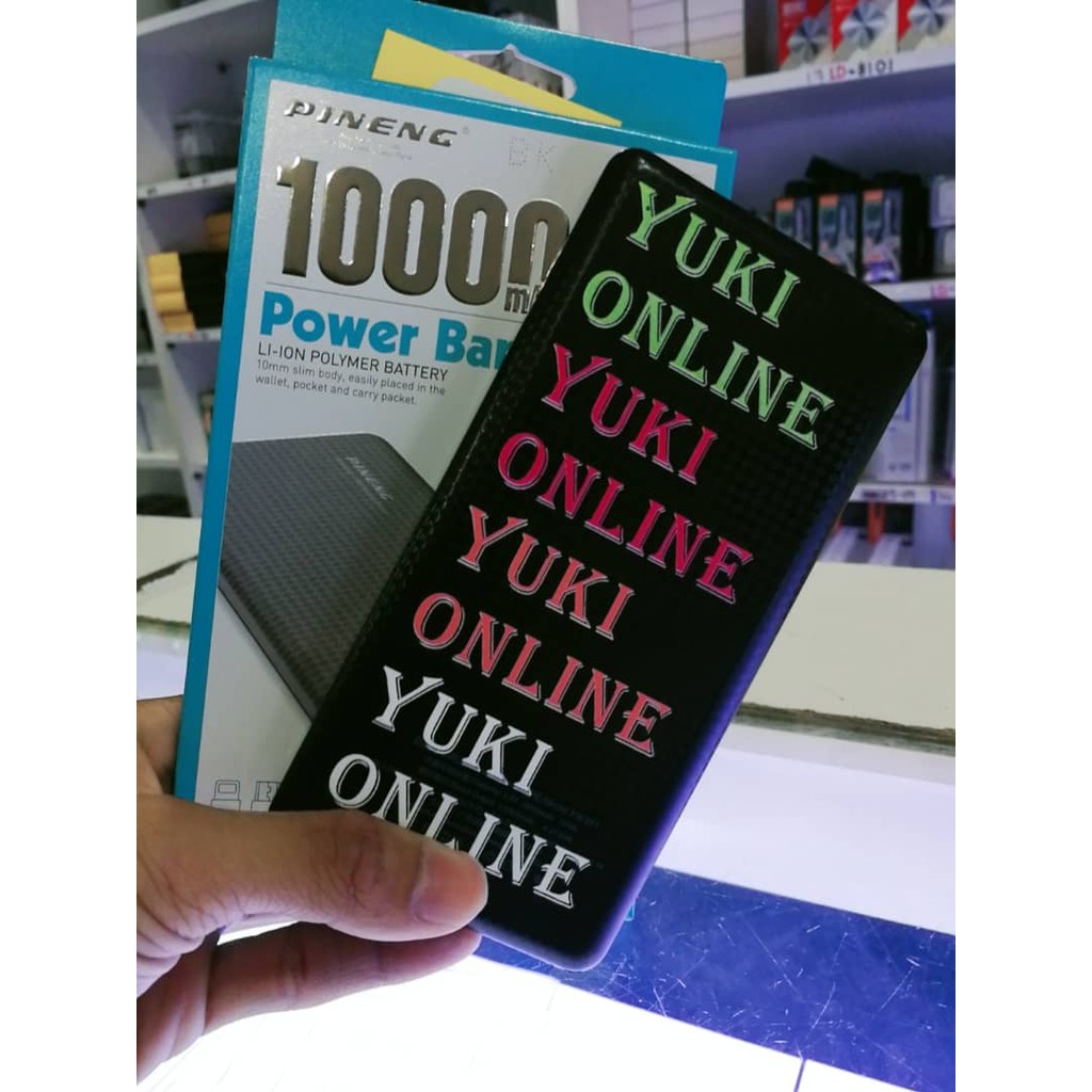 Engrave Service For Uv Print Your Own Name On Your Powerbank