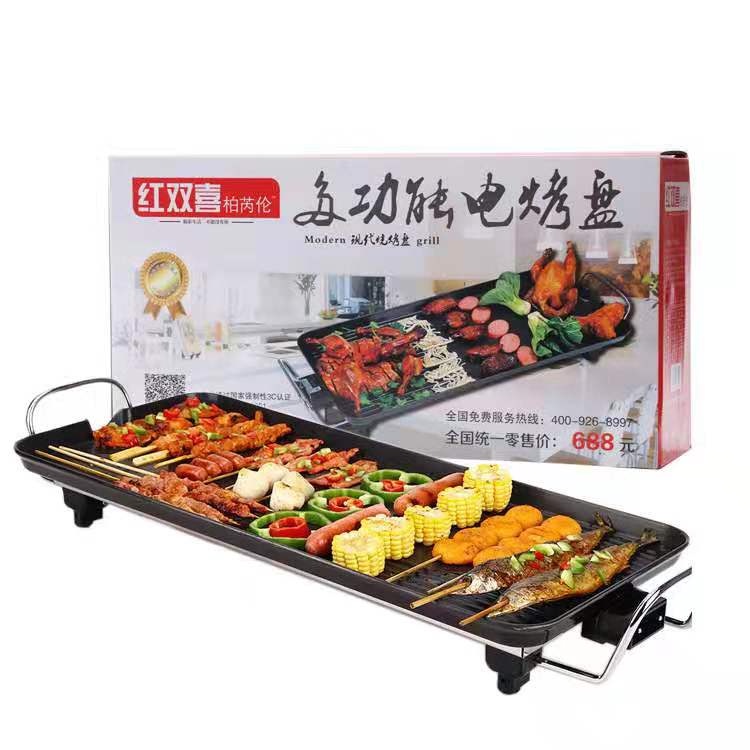🎁KL STORE✨ _ Premium High Quality Korean Style Electric BBQ Non Stick Grill Pan Barbec