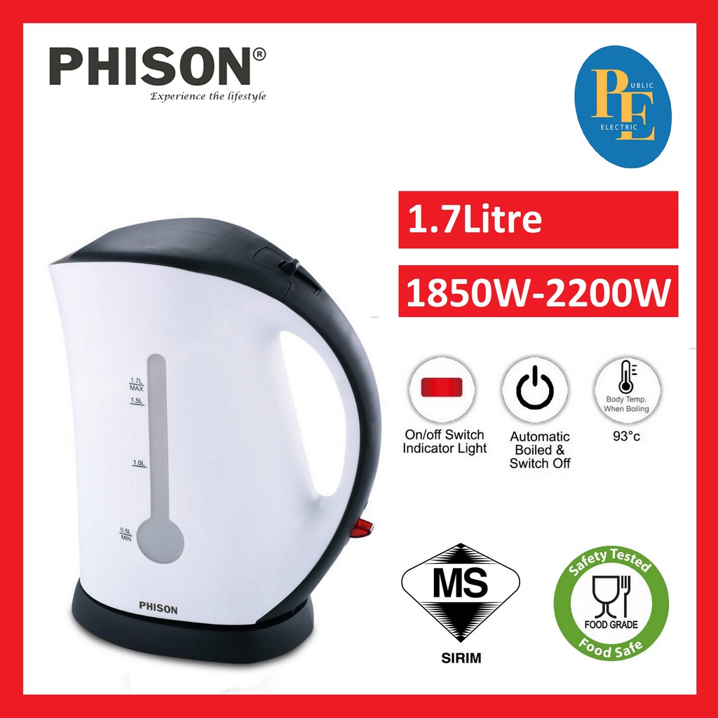Phison Plastic Electric Jug Kettle PKE1171 Shopee Malaysia