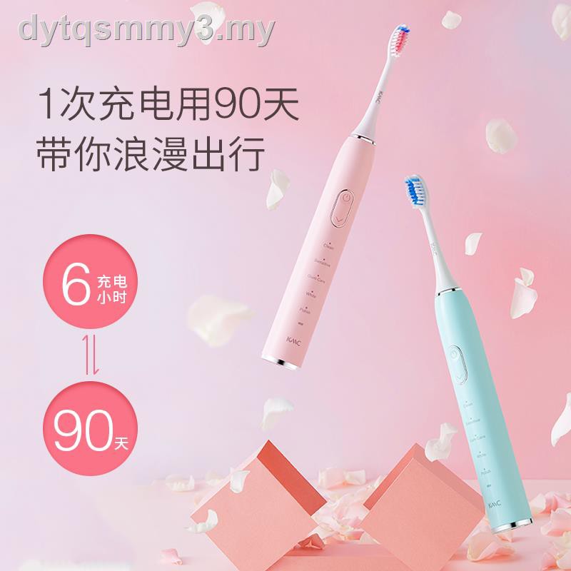 kmc toothbrush