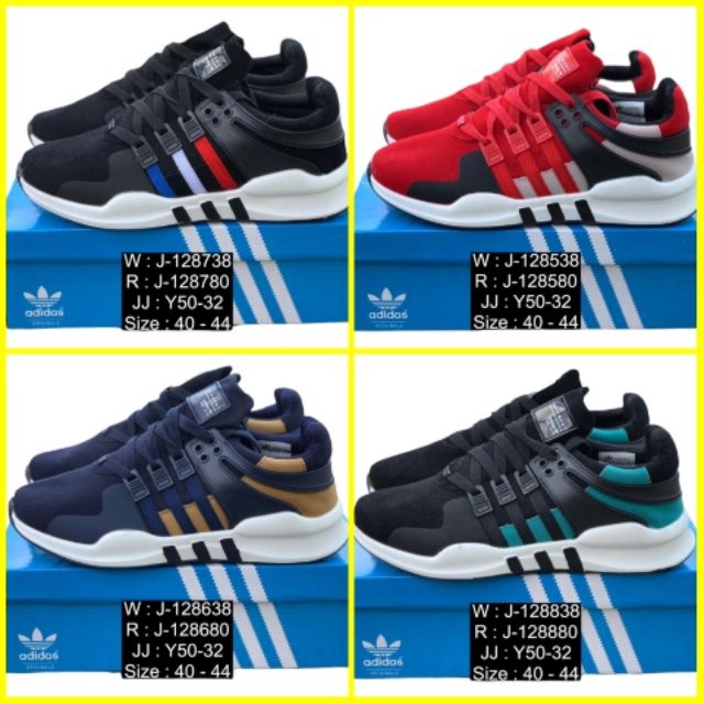 kasut adidas limited edition