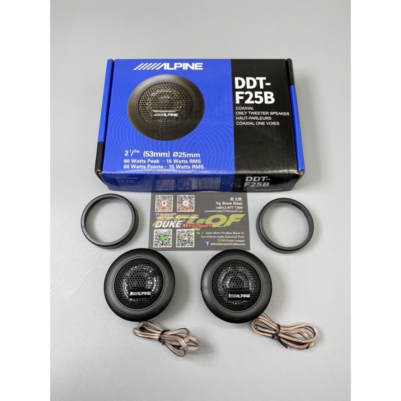 Alpine DDT-S30 360W Car Tweeters - 1" Soft Dome, Balanced, Built-in Speakers 9 thumbnail image