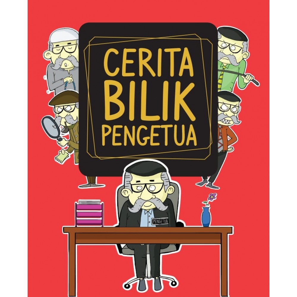 Buku : Cerita Bilik Pengetua ( DR. Hayya Bilal )