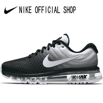 nike official malaysia