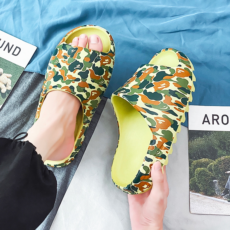 adidas yeezy camouflage