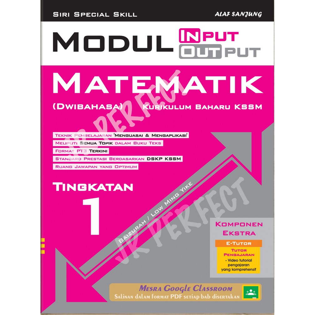 Alaf Sanjung Modul Input Output Matematik Dwibahasa Input Output Modul Inovasi 6 Dual Channel Shopee Malaysia