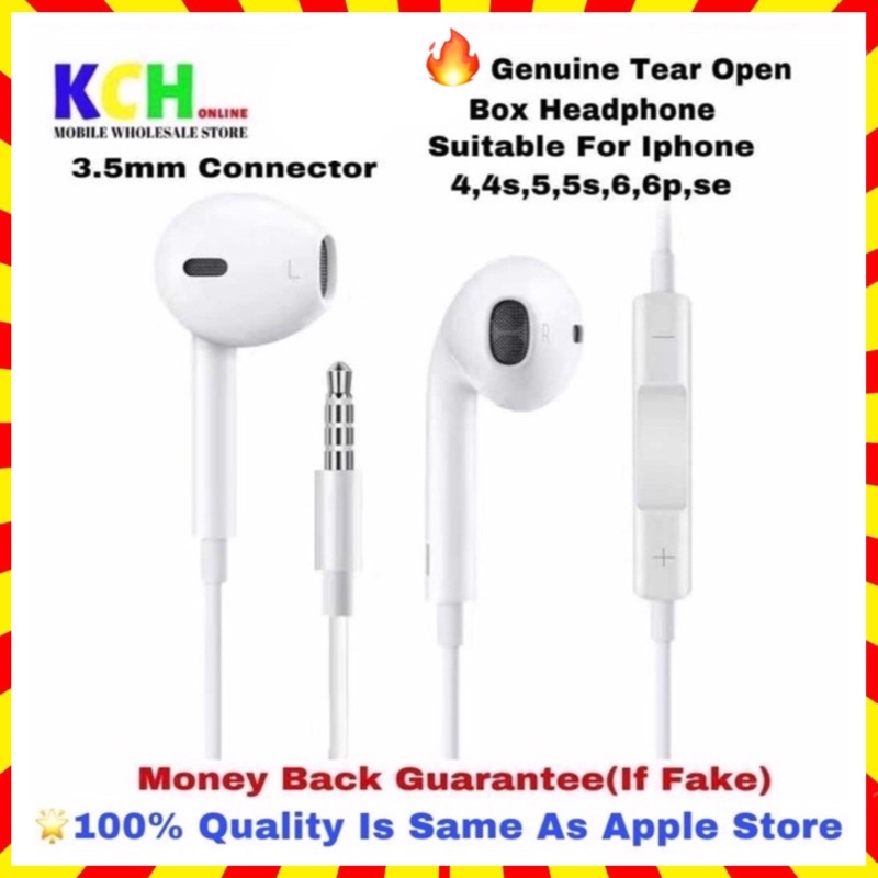 Mm Apple Store Earbuds Apple Store Earphones