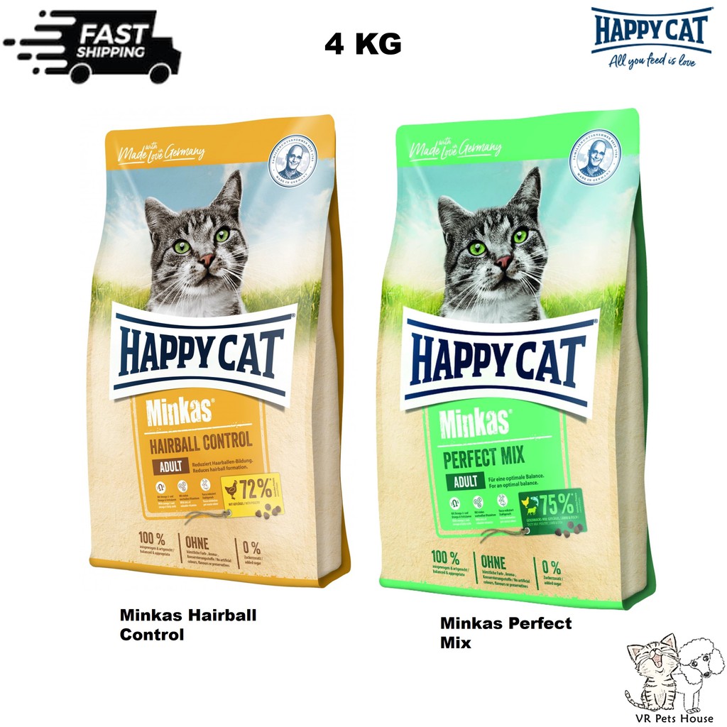 happy cat minkas hairball control