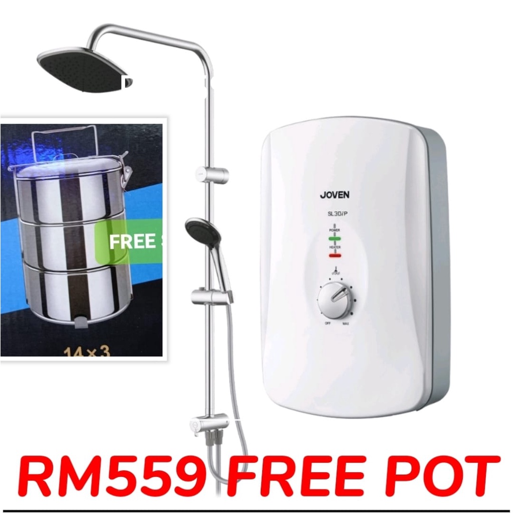 (BUY 1 FREE 1) (FREE POT) JOVEN Instant Water Heater White SL30IPRS