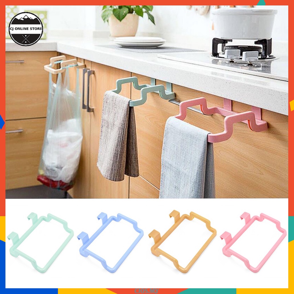 Towel Rack Hanging Holder Organizer Bathroom Kitchen Cabinet Cupboard ...