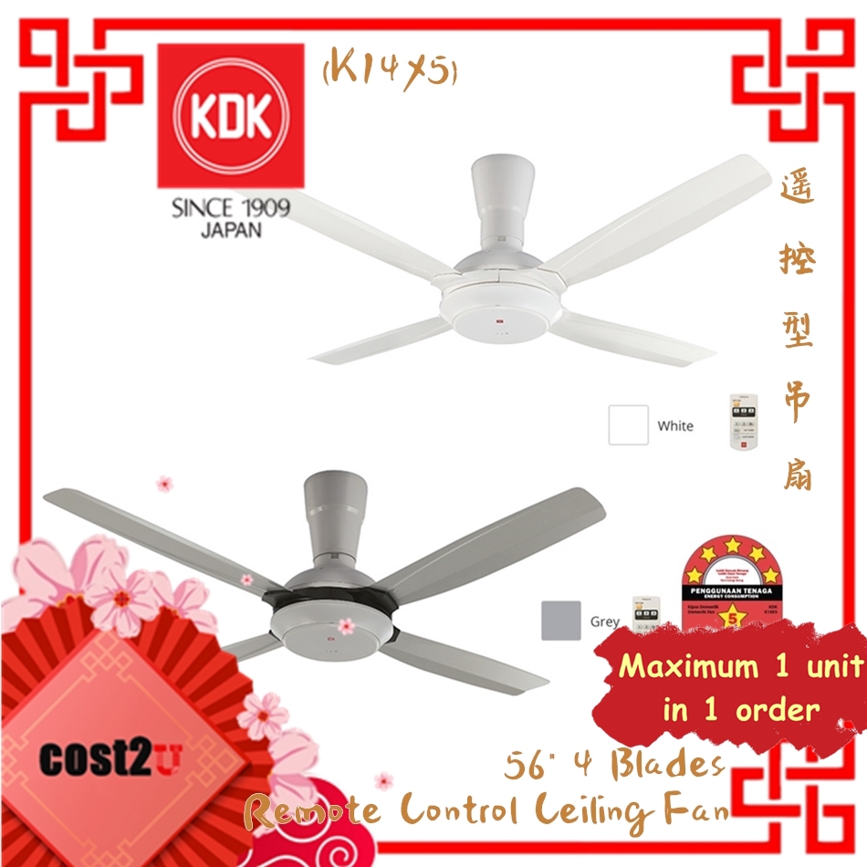 Kdk K14x5 56 4 Blade Remote Control Ceiling Fan Shopee Malaysia