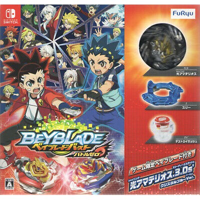 beyblades nintendo switch