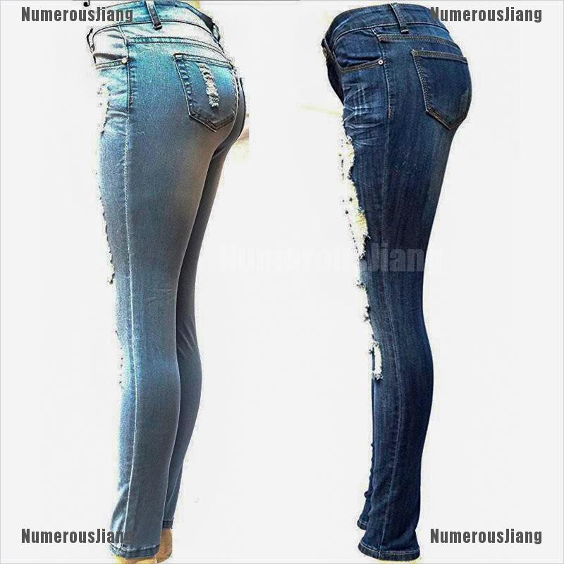 stretchy jeans material