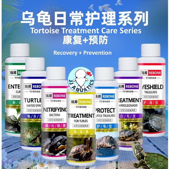 Ready StockRebone Tortoise Turtle Complete Medicine Healthcare White Fur Ulcers Shelf Diseases Prevention