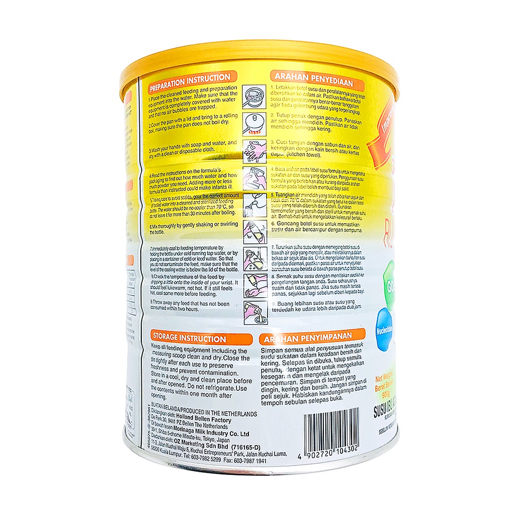 Milk Powder Morinaga Bf 2 900g Shopee Malaysia