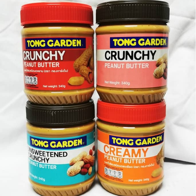 TONG GARDEN PEANUT BUTTER ALL 340G 12/22 Shopee Malaysia