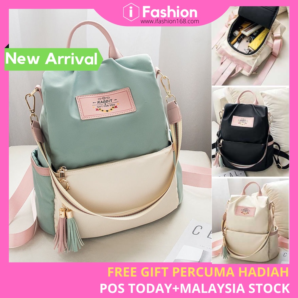 iFASHION READY STOCK Women Anti Thief Big Capacity School Backpack Bag Wanita Beg Galas Belakang Perempuan Besar 1425