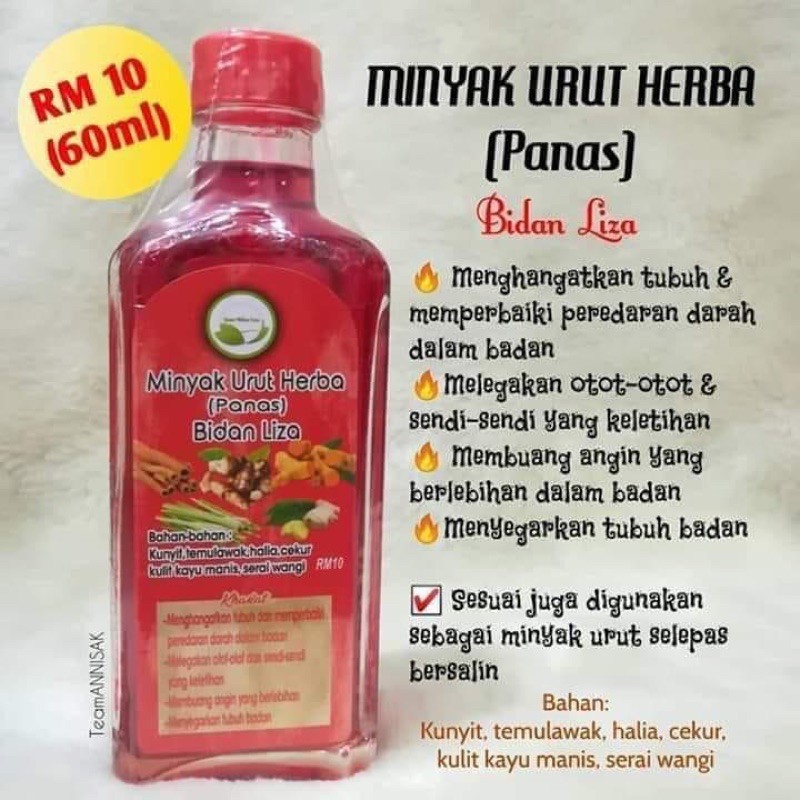 Minyak Urut Panas Untuk Berurut Pecah Angin Dalam Badan Lenguh Dan Sakit Urat Shopee Malaysia