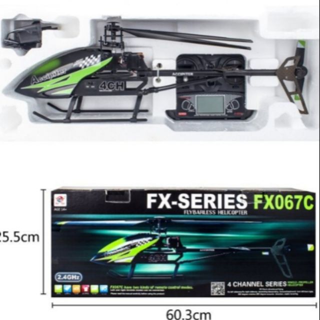 fx067c rc helicopter