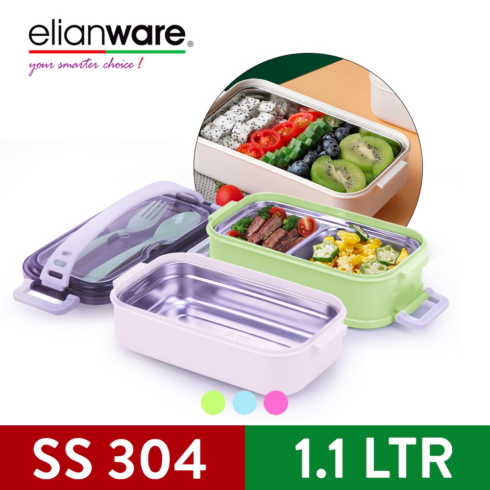 Elianware Two Layer 304Stainless Steel Handle Lunch Box Compartment