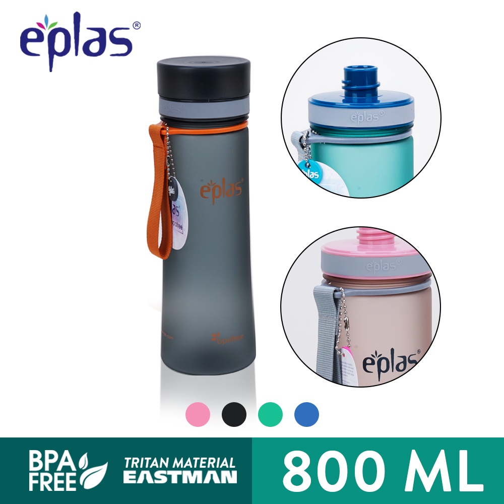 eplas Frosted Design Drinking Water Tumbler (800ml)