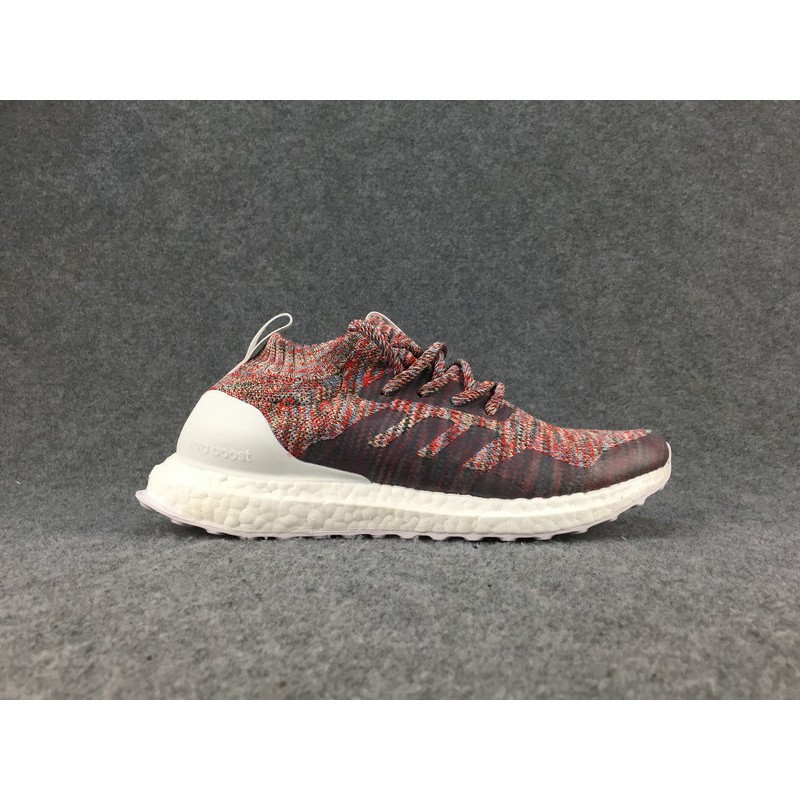 adidas ultra boost rainbow knit