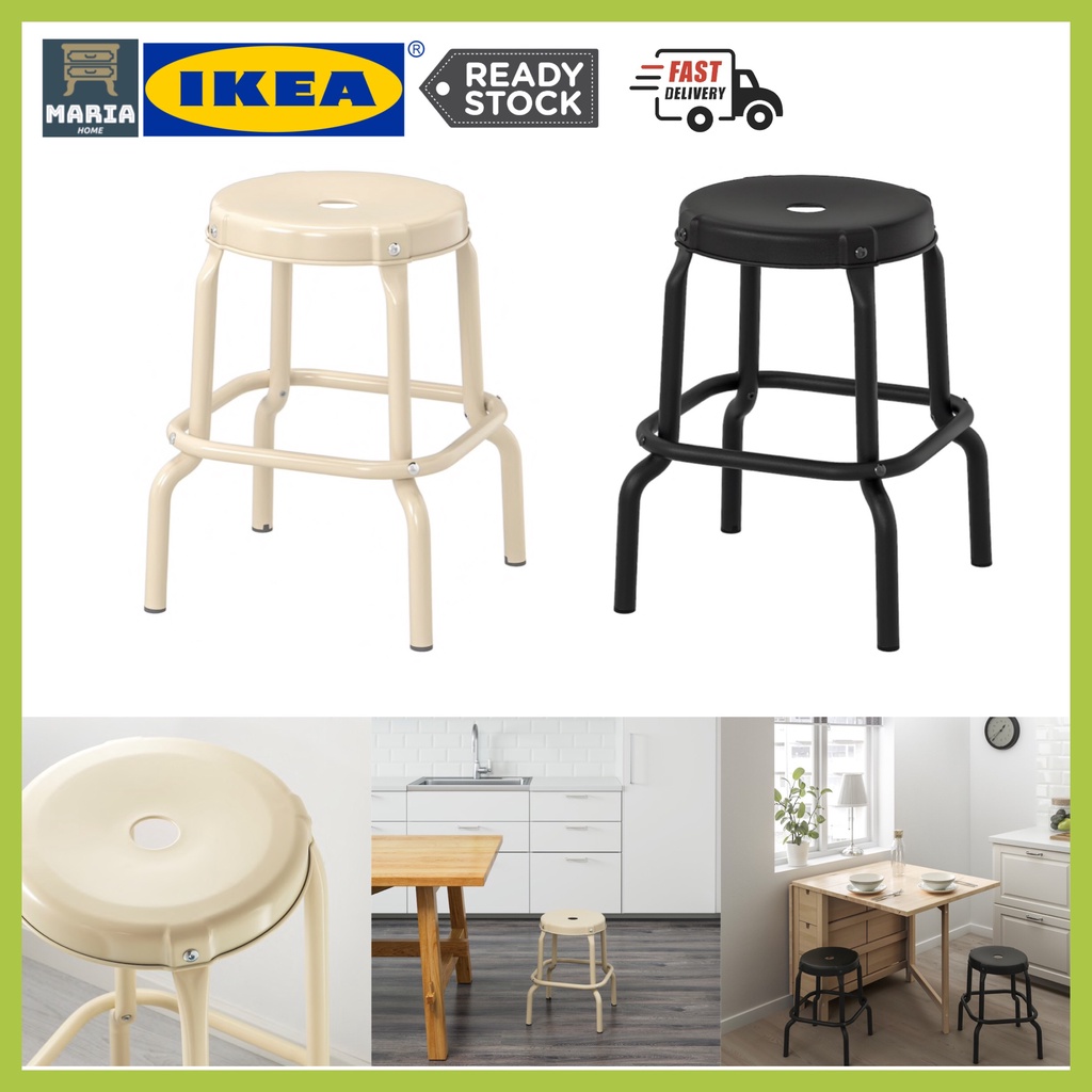 IKEA RASKOG Stool, 45cm | Shopee Malaysia