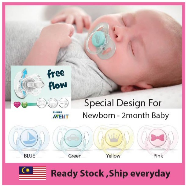 avent mini pacifier
